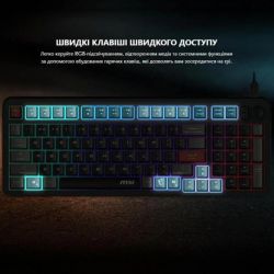 ��������� ��������� MSI FORGE GK110 UA 98key, USB-A, EN/UKR/RU, LED, ������ S11-04UA226-HH9 - �������� 7