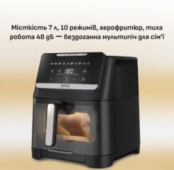 ���������� Tefal Easy Fry Silence XXL ������ EY8468E0 - �������� 2