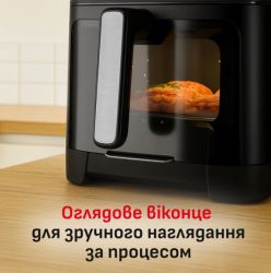 ���������� Tefal Easy Fry Silence XXL ������ EY8468E0 - �������� 5