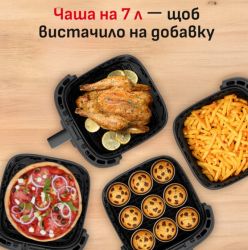 ���������� Tefal Easy Fry Silence XXL ������ EY8468E0 - �������� 7