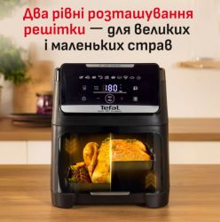 ���������� Tefal Easy Fry Silence XXL ������ EY8468E0 - �������� 8
