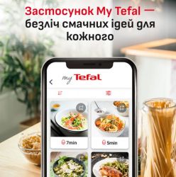 ���������� Tefal Easy Fry Silence XXL ������ EY8468E0 - �������� 9