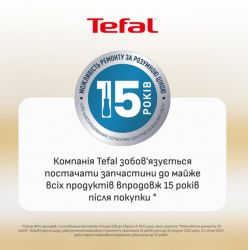 ���������� Tefal Easy Fry Silence XXL ������ EY8468E0 - �������� 11