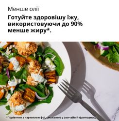  BRAUN TD 5030 IBK -  5