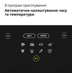  BRAUN TD 5030 IBK -  6