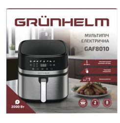 �������� GRUNHELM GAF8010 ������ - �������� 2