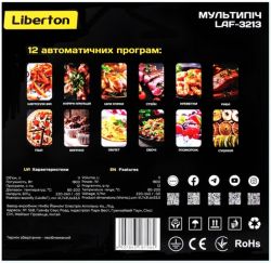 ��������� Liberton LAF-3213 - �������� 7