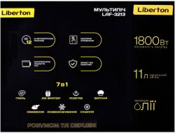 ��������� Liberton LAF-3213 - �������� 8