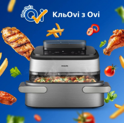 �������� Philips NA565/02 - �������� 6