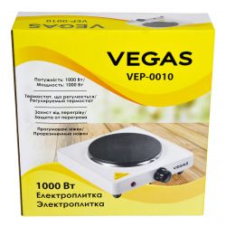    Vegas VEP-0010 -  3