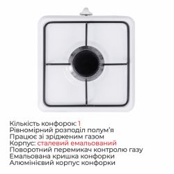 ���������� ������� ����� Floria ZLN7119 - �������� 2