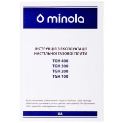�������� ������ ����� Minola TGH 200 BL - �������� 6