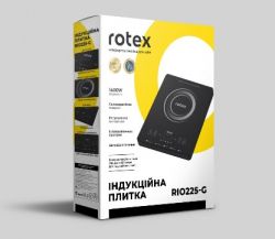 Настільна індукційна плита Rotex RIO225-G - Картинка 8