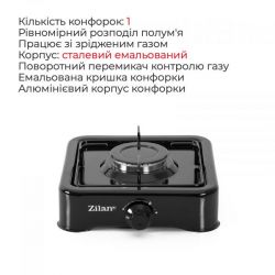 ���������� ������� ����� Zilan ZLN0018 Black - �������� 2