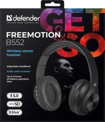 �������� Defender FreeMotion B552 Black (63552) - �������� 7