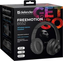 �������� Defender FreeMotion B552 Black (63552) - �������� 8