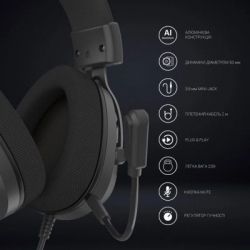 ��������� GamePro HS766 Black (HS766) - �������� 10