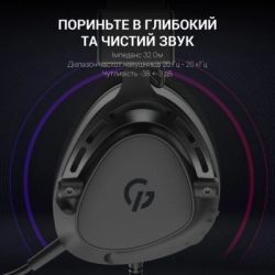 ��������� GamePro HS766 Black (HS766) - �������� 6