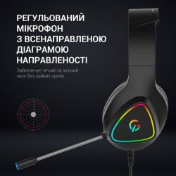 Навушники GamePro HS770 RGB 7.1 Black (HS770) - Картинка 11