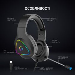 Навушники GamePro HS770 RGB 7.1 Black (HS770) - Картинка 9