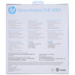  HP DHE-8002 Gaming Red LED Black -  8
