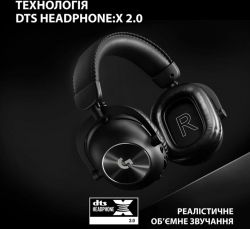 Наушники Logitech G Pro X2 Wireless LightSpeed Black (981-001263) - Картинка 14