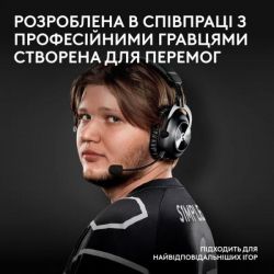 Наушники Logitech G Pro X2 Wireless LightSpeed Black (981-001263) - Картинка 7