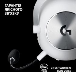 �������� Logitech G Pro X2 Wireless LightSpeed White (981-001269) - �������� 10