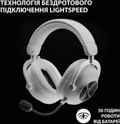 �������� Logitech G Pro X2 Wireless LightSpeed White (981-001269) - �������� 7