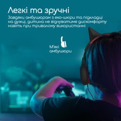 Наушники Promate Simba Onyx - Картинка 4