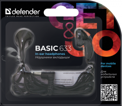  Defender Basic-633 Black -  2