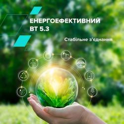 ��������� Canyon OnGo 4 Mini Green (CNS-TWS4GR) - �������� 8