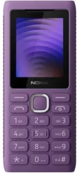 Мобильный телефон Nokia 110 DS Power Purple - Картинка 2