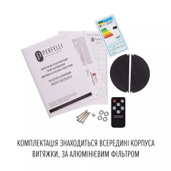 Вытяжка PERFELLI NUOVA 6JWRBM NERO SILENZIO - Картинка 18