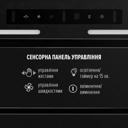 Вытяжка PERFELLI NUOVA 6JWRBM NERO SILENZIO - Картинка 6