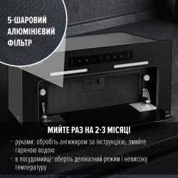 Вытяжка PERFELLI NUOVA 6JWRBM NERO SILENZIO - Картинка 7
