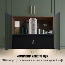 Вытяжка PERFELLI NUOVA 6JWRBM NERO SILENZIO - Картинка 8