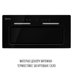 Вытяжка PERFELLI NUOVA 6JWRBM NERO SILENZIO - Картинка 9