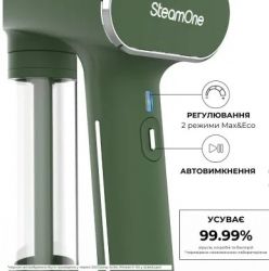 ³�������� SteamOne EUNS150G - �������� 8