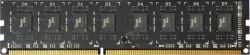   DDR3 8GB/1333 Team Elite (TED38G1333C901) -  1