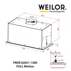 ������� WEILOR PBSR 62651 WH 1300 FULL Motion - �������� 10