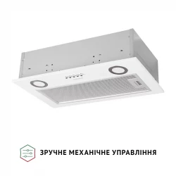 Вытяжка Perfelli BI 5022 WH LED - Картинка 3