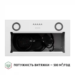Вытяжка Perfelli BI 5022 WH LED - Картинка 7