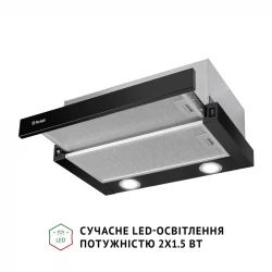 Витяжка телескопічна Perfelli TL 502 BL LED - Картинка 4
