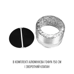 ������� PERFELLI CENTRO 35PEX INOX - �������� 12