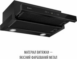 ������� PERFELLI DELIO 6PWB NERO - �������� 3