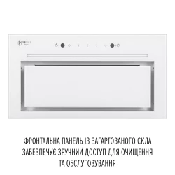 Вытяжка PERFELLI DESIGN FILINI 5 BIANCO - Картинка 2
