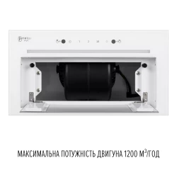 Вытяжка PERFELLI DESIGN FILINI 5 BIANCO - Картинка 4