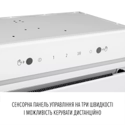 Вытяжка PERFELLI DESIGN FILINI 5 BIANCO - Картинка 5