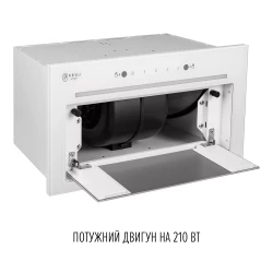 Вытяжка PERFELLI DESIGN FILINI 5 BIANCO - Картинка 8